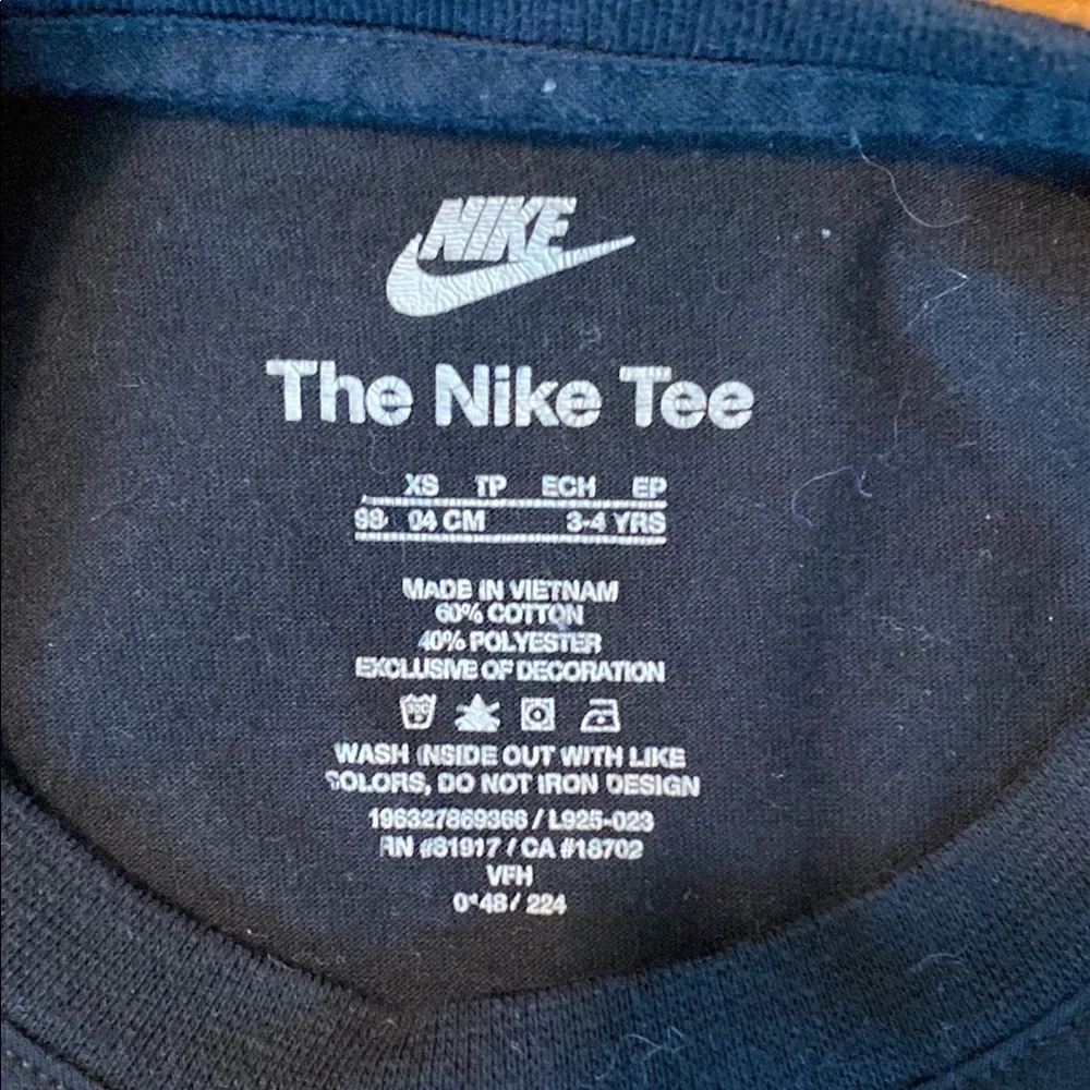 Nike boys matching